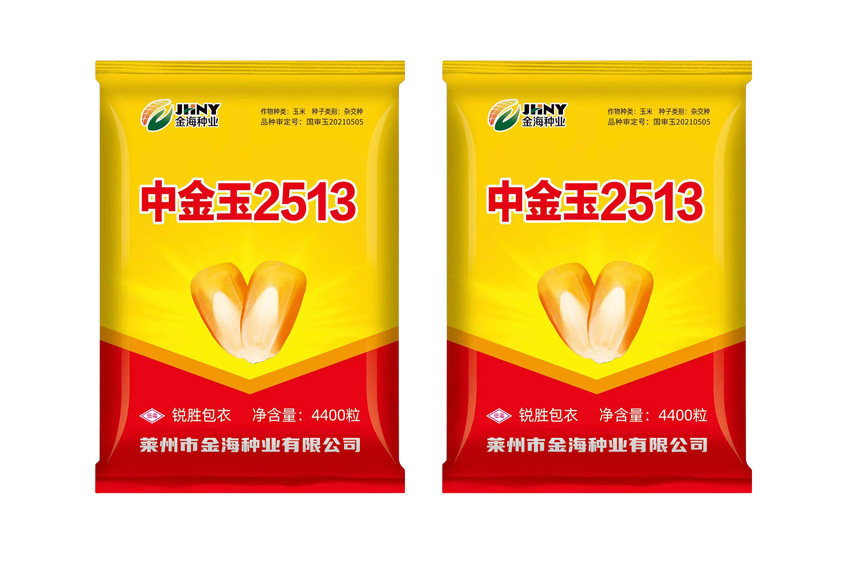 中金玉2513